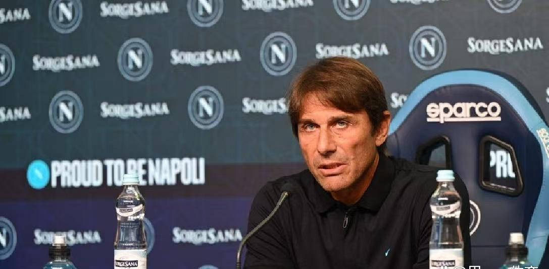 意甲冠军遭遇6-2惨败，孔蒂外战表现再受质疑